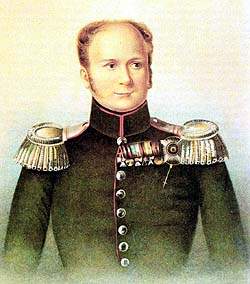 Aleksander (Александр) I (1777—1825)