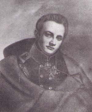 Raevsky (Раевский) Aleksander Nikolaevich (1795—1868)