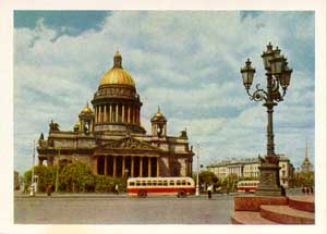 Leningrad. St. Isaak place