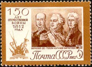 Barclay de Tolly, Kutuzov and Bagration