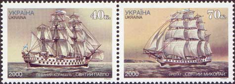 Ushakov's flagman ship «St. Paul»
