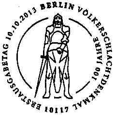Berlin. Detail of Leipzig Monument