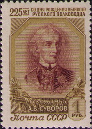 Aleksander Suvorov