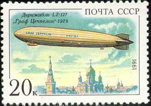 LZ-127 over Cathedral of Christ the Saviour