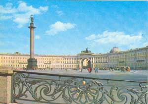 Leningrad. Dvortsovaya place