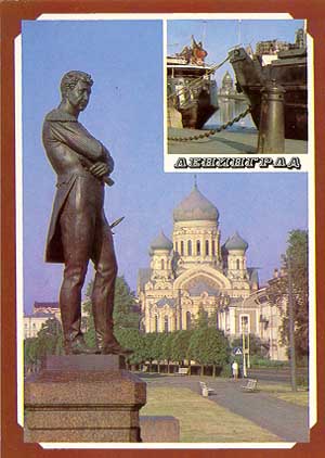 Kruzenstern monument in Leningrad