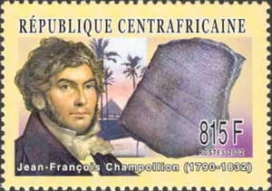 Rosetta Stone and Jean Champollion