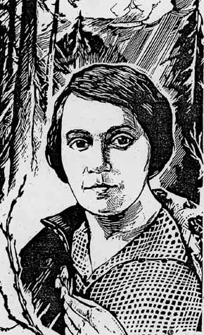 Pidgiryanka (Підгірянка) Marijka(1881—1963)Books for children