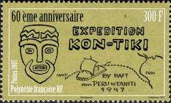 Polenesian mask and Kon-Tiki raft