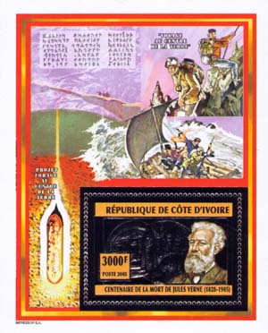 Jules Verne, cavern