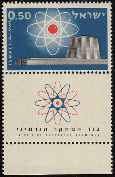 Stamp design by Paul Kor