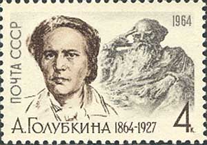 Golubkina, sculpture of Lev Tolstoy