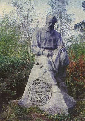 Bazhov monument in Sverdlovsk