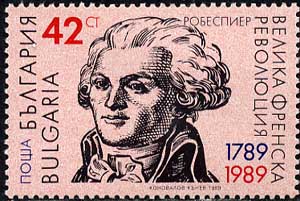 Maxmilien Robesspierre