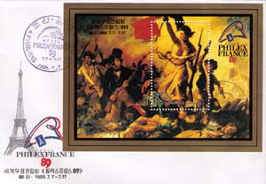 Pjongiang. PHILEXFRANCE'89