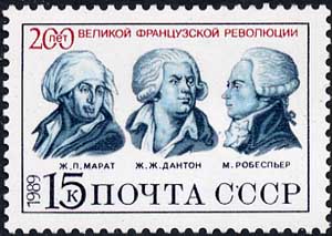 Marat, Danton and Robespierre