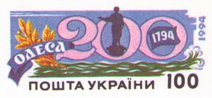 De Ribas Monument in Odessa