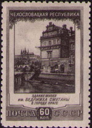 Smetana Museum