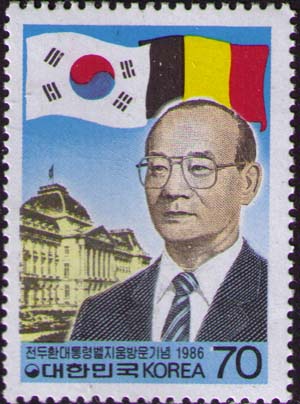 President Chun, King Palace