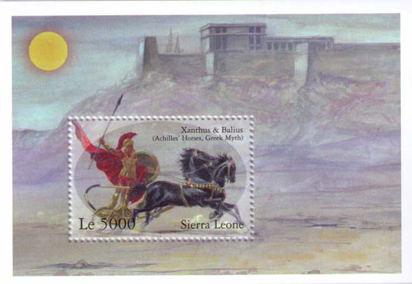 Xantus and Balius pulling Achilles chariot