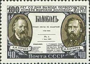 Herzen and Ogarev