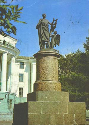 Lomonosov monument in Arkhangelsk