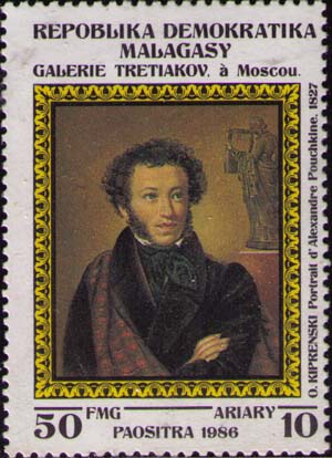 Aleksander Pushkin
