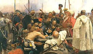Zaporozhian CossacksЗапорізьке казаки