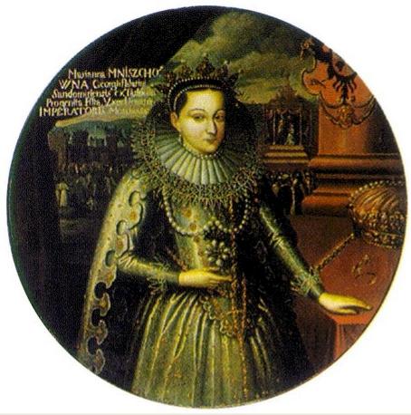Mnishek (Mniszech) Marina (c.1588—1614)