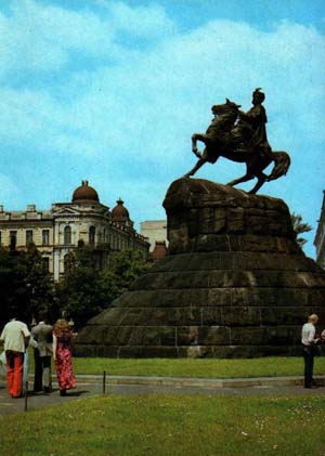 Khmelnitsky monument in Kiev