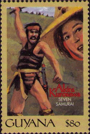 «Seven Samurai»