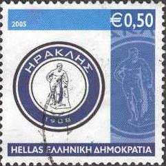 Hercules on emblem of football club