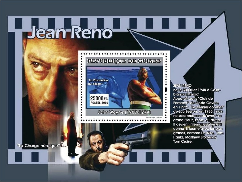 Jean Reno, «Ronin»