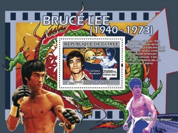 Bruce Lee, «Fist of Fury»