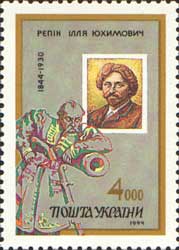 Ilya Repin, Kossack