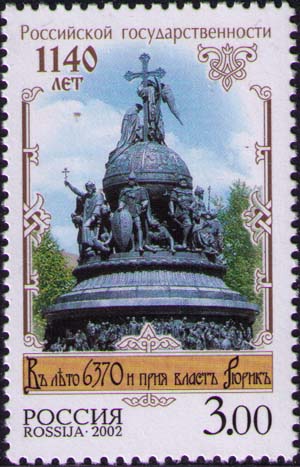 Fragments of Russian History