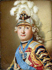 Orlov (Орлов) Grigory Grigoryevich (1734—1783)