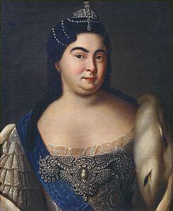 Catherine I (Екатерина I) (1684—1727)