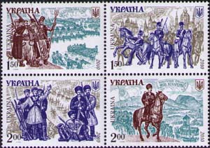Ukrainian cozaks in 1812