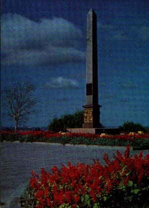 Obelisk to Minin and Pozharsky in Gorky