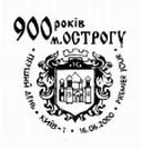 Kiev. Arms of Ostrog